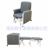 豪華陪護椅醫院共享多功能陪護椅折疊豪華椅床