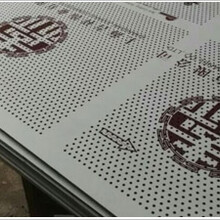 塑料板冲孔网A曹县塑料板冲孔网A塑料板冲孔网厂家