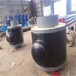 芜湖管道钢套钢疏水器保温疏水节质量保障