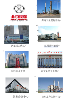除濕項(xiàng)目改造轉(zhuǎn)輪除濕凈化
