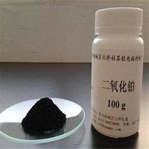 氫氧化鈀收購,氫氧化鈀回收方法,上海氫氧化鈀收購