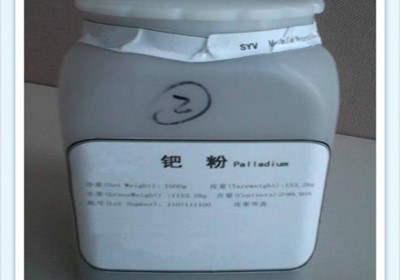 氯化銠水回收_氯化銠水 回收_回收氯化銠水回收