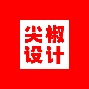 的-石家庄标志logo设计公司
