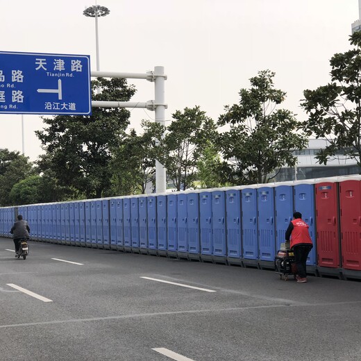上海闵行区活动厕所出租价格