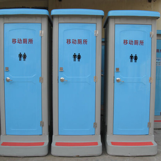 海宁玻璃钢移动厕所租赁