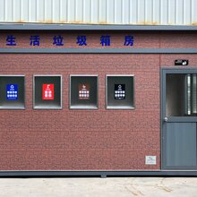 扬州垃圾房厂家图片