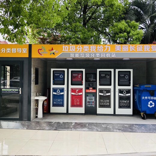 上海崇明区垃圾房出售