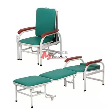 加厚医用多功能陪护椅、陪护凳、折叠椅子、午休床
