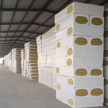 机制岩棉复合板生产厂家