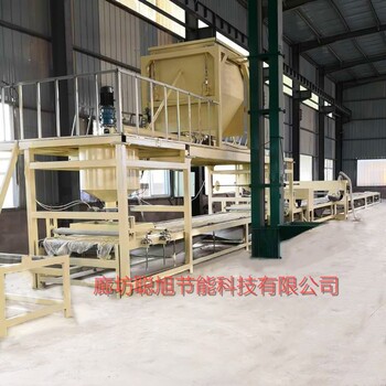 机制水泥复合岩棉板生产线设备厂家