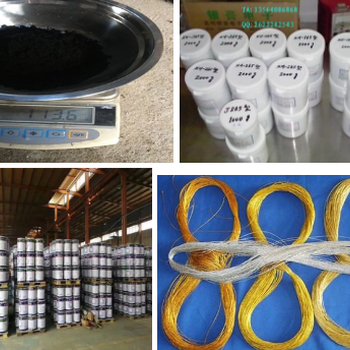 醋酸钯回收新价格-青岛铂丝回收价格-回收镀金