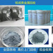 淄博回收热电偶丝-钯碳催化剂回收报价-收购金泥