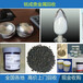 收购Ferro银浆-北京周边回收钯炭-回收钯碳催化剂