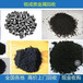 铂黑回收价格-延庆回收铂催化剂-含钯收购