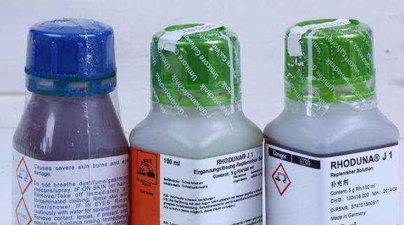 氯化铑回收,氯化铑 回收,菏泽氯化铑回收