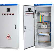泉州厂家直销非标定制成套XL-21动力柜图片