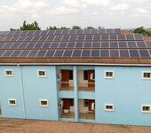 太阳能发电系统安装厂家太阳能发电设备华阳绿建