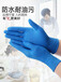 塑胶丁腈改性PVC防护手套，复合丁腈合成丁腈厂家直销