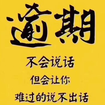 陕西牧心金信企业管理咨询有限公司