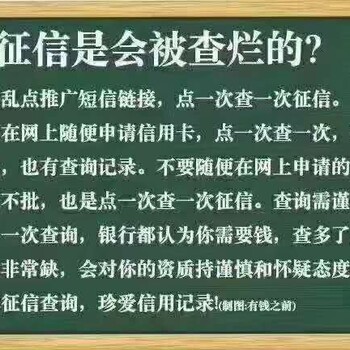 陕西牧心金信企业管理咨询有限公司