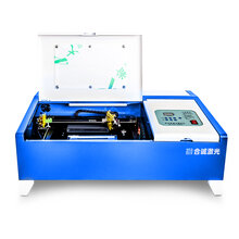 合诚新款小型激光雕刻机320小型激光雕刻机适用木板画陶瓷雕刻图片