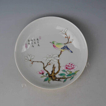 北京萬(wàn)乾堂鑒定公司清花鳥(niǎo)紋盤(pán)私下交易有限公司