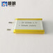 3.7v800mAh聚合物锂电池523048软包锂电池批发