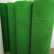 丹东2米高塑料防护网现货,塑料拉伸网