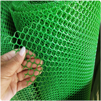 合肥2厘米孔塑料防护网现货,塑料养殖网