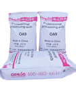 OPE蜡厂家直销PVC增塑剂琦鸿OA9氧化聚乙烯蜡