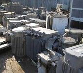 泰州废旧机电设备机械上门回收