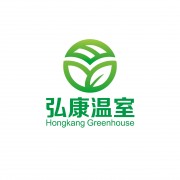 青州市弘康温室工程有限公司
