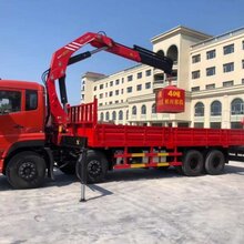 铜仁折臂吊价格图片