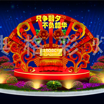 寧德牛年彩燈