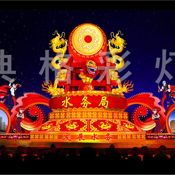 撫州彩燈制作