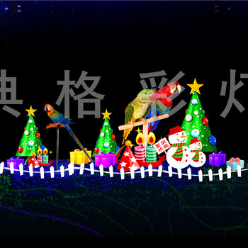 東莞彩燈