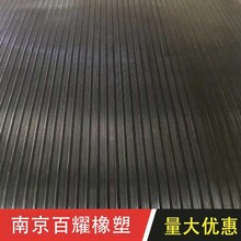 扬州硅胶板生产厂家