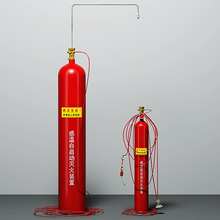 火探管气体灭火装置