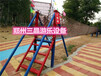 青少年户外无动力运动乐园儿童体能乐园郑州三晶游乐设备