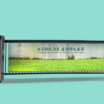 郑州海康威视车牌识别系统摄像头安装