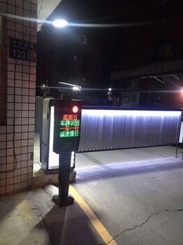 郑州无人收费车牌识别系统安装公司