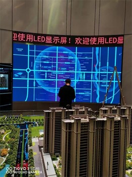 郑州系统集成厂家LED显示屏