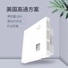 郑州无线wifi安装专业公司wifi安装,无线网络