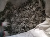 锡块回收,云浮焊锡渣一吨多少钱