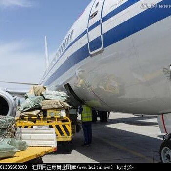 提供上海以及各地口岸空运出口运输