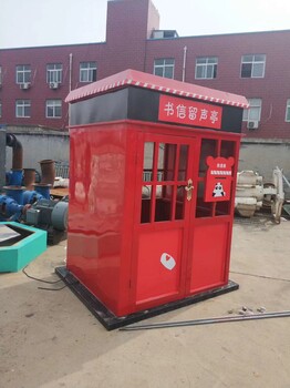 聲音郵局定制出租出售廠家神奇創(chuàng)意裝置廠家現(xiàn)貨供應(yīng)