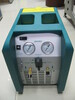 ENVIRO瑞士威科REFCO冷媒回收機