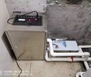 九江市康復中心污水處理器出售圖片