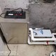 秦皇岛市康复中心污水处理器出售产品图