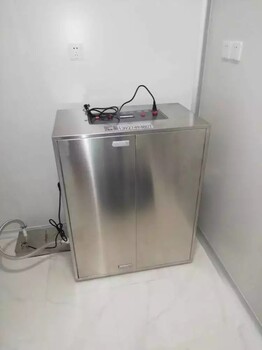 鎮(zhèn)江市康復(fù)中心污水處理器報價